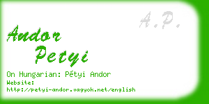andor petyi business card