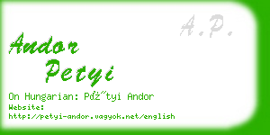 andor petyi business card